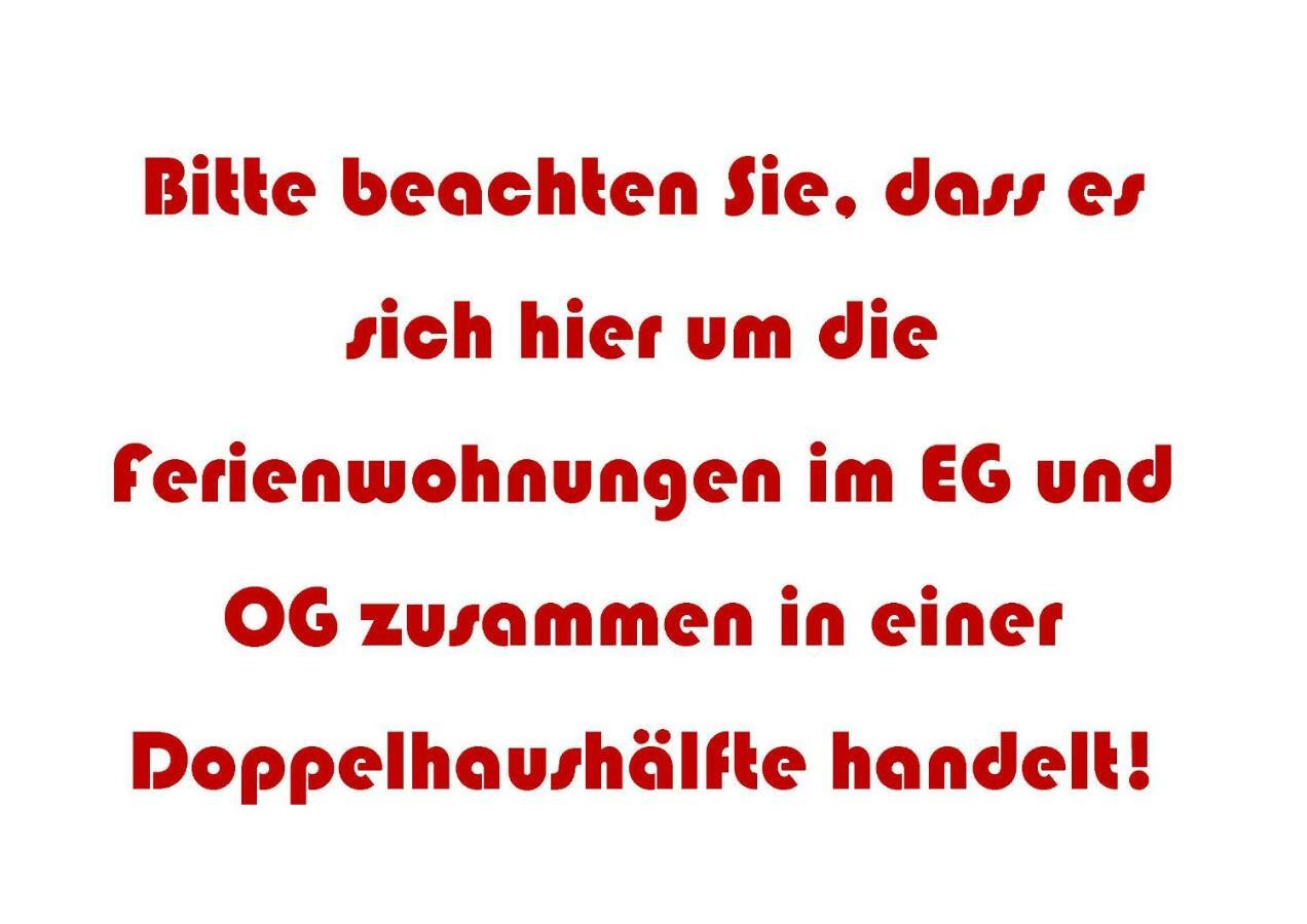 Sellin  Ferienhaus Leuchtfeuer מראה חיצוני תמונה